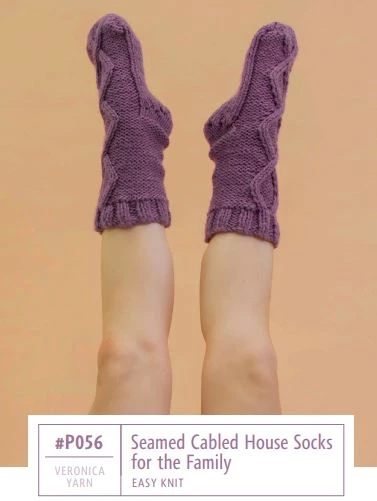 Makr Veronica Crochet & Knitting Yarn, Grape- 100g Acrylic Yarn - Image 2